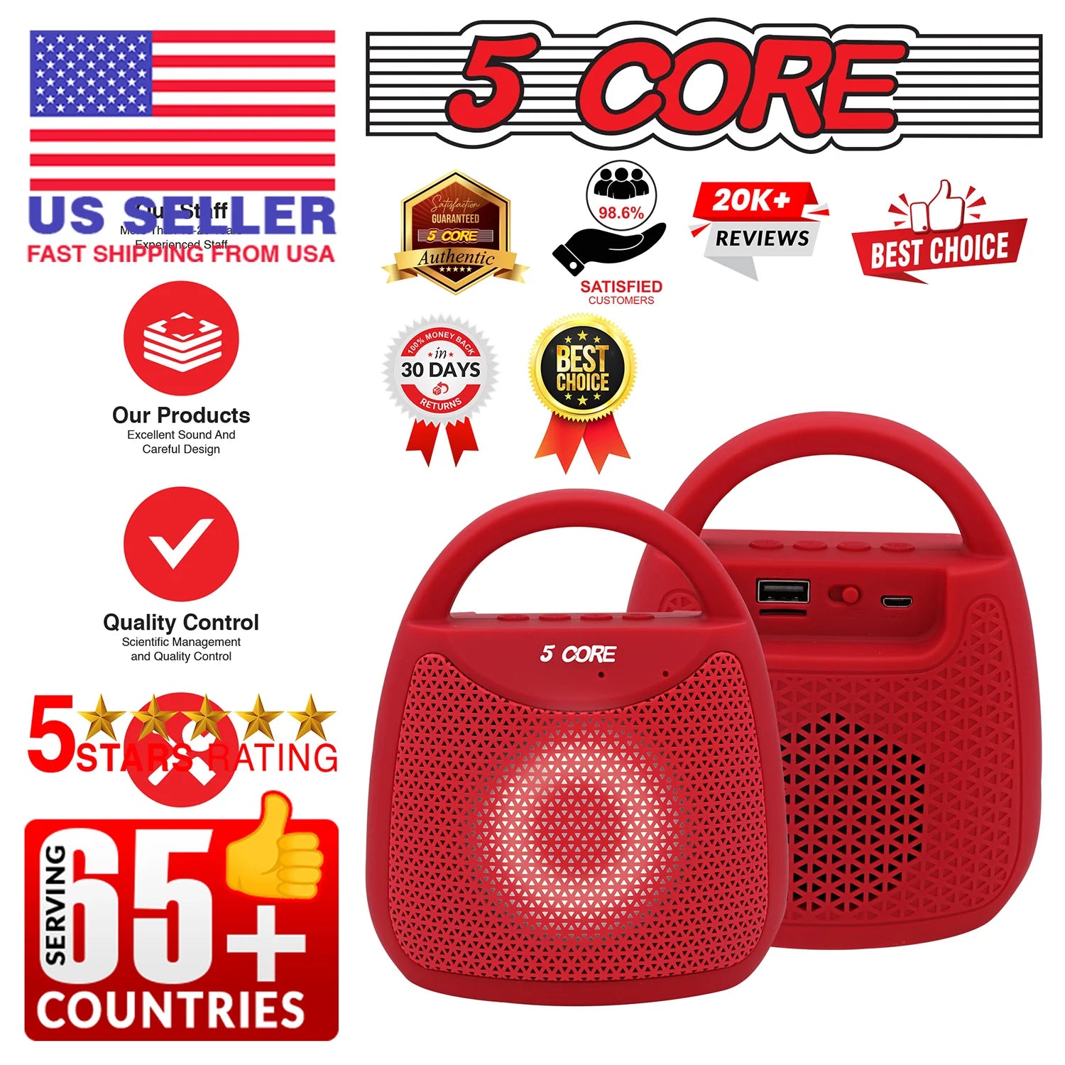 5Core Outdoor Bluetooth Waterproof Portable Wireless Speaker